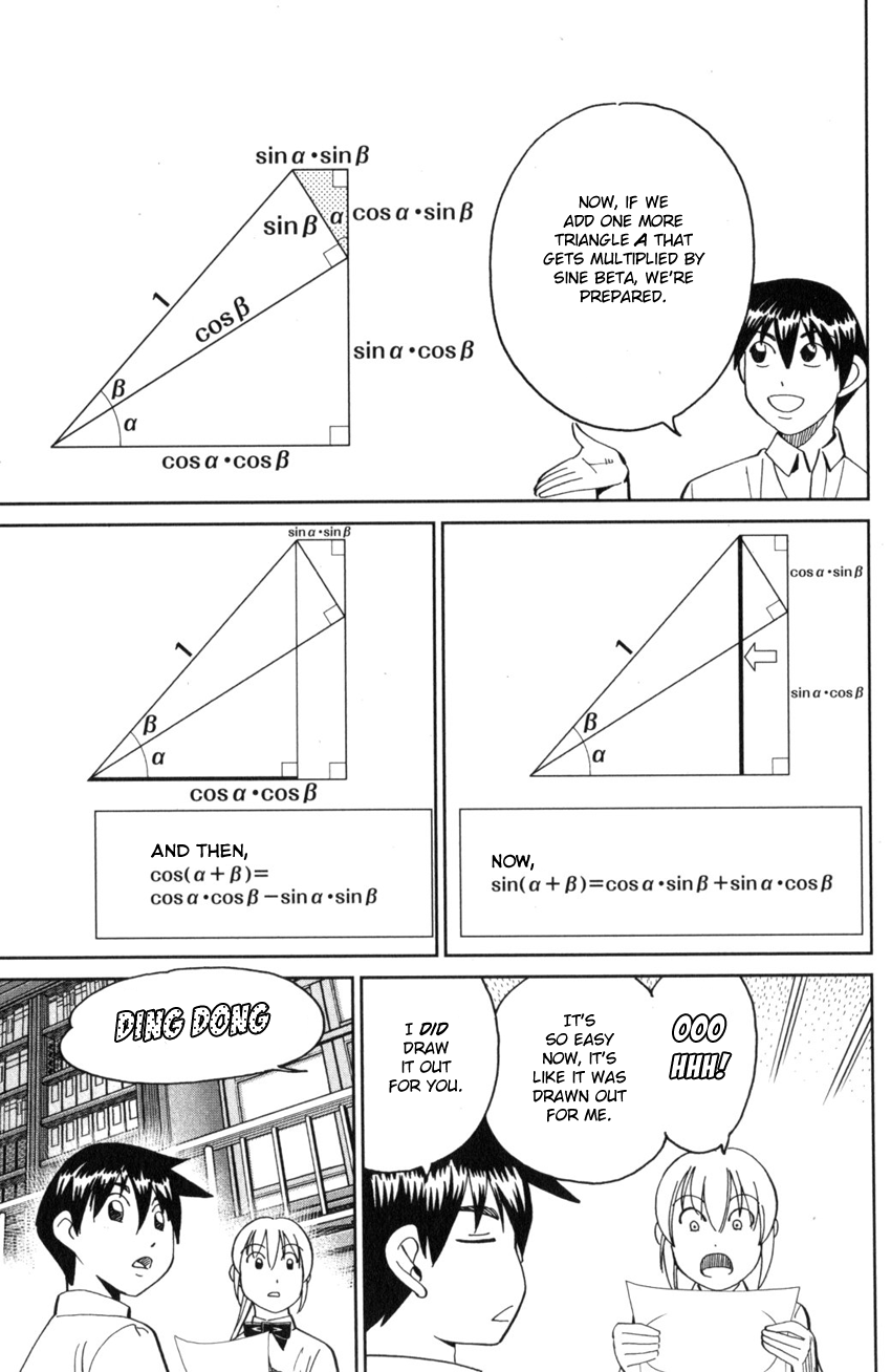 Q.e.d. Iff – Shoumei Shuuryou chapter 28 - page 21