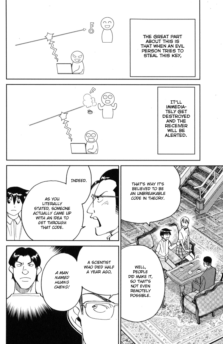 Q.e.d. Iff – Shoumei Shuuryou chapter 28 - page 24