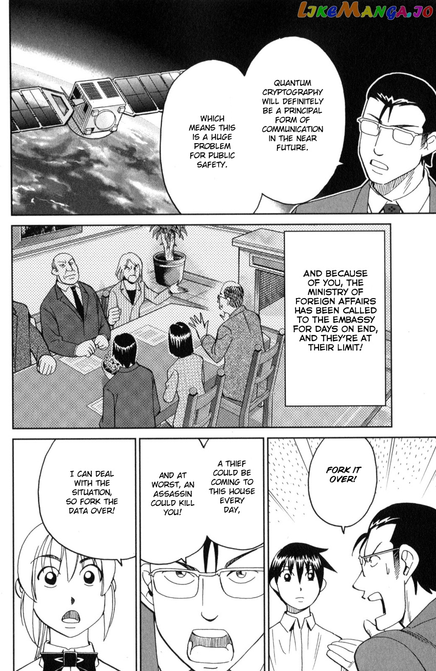 Q.e.d. Iff – Shoumei Shuuryou chapter 28 - page 30