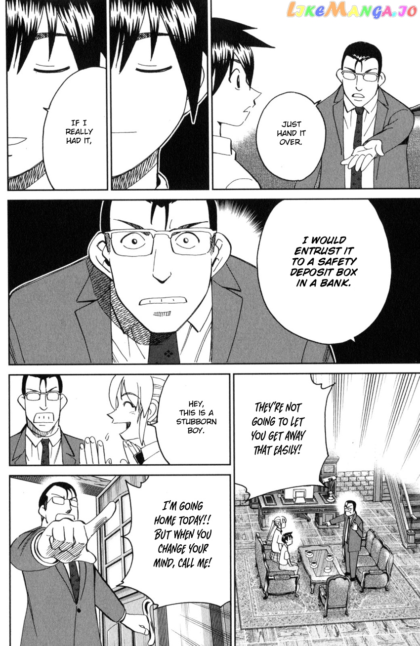 Q.e.d. Iff – Shoumei Shuuryou chapter 28 - page 32