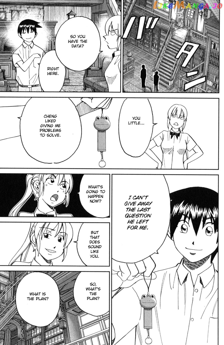 Q.e.d. Iff – Shoumei Shuuryou chapter 28 - page 33