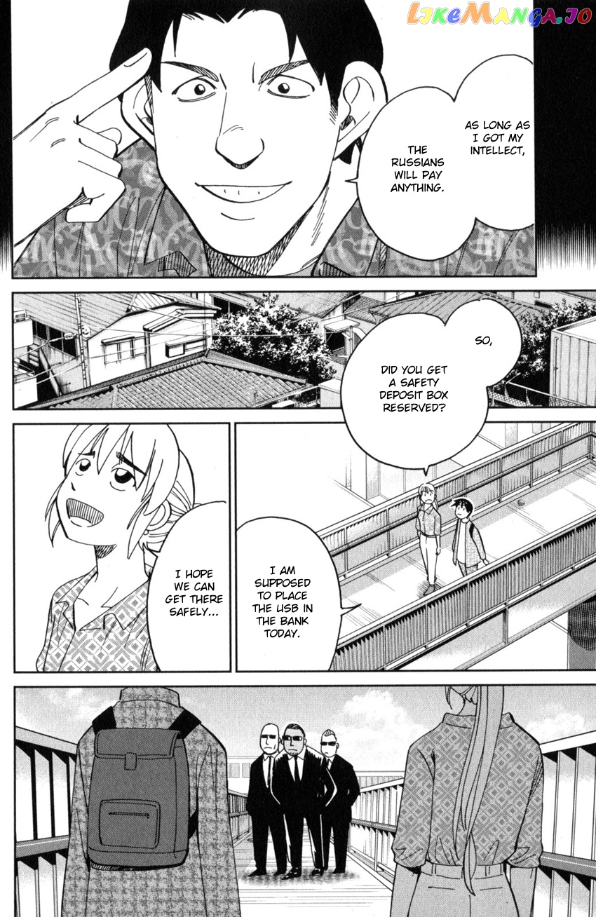 Q.e.d. Iff – Shoumei Shuuryou chapter 28 - page 36