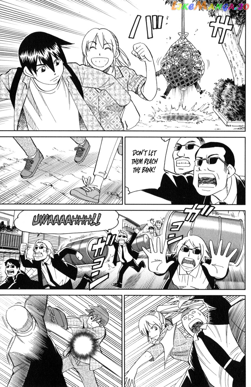 Q.e.d. Iff – Shoumei Shuuryou chapter 28 - page 39