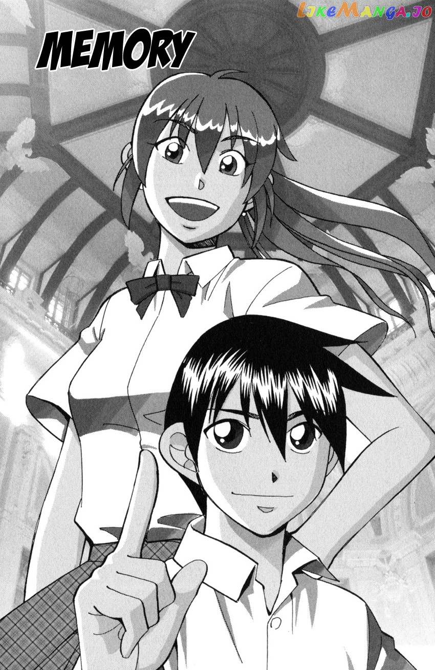 Q.e.d. Iff – Shoumei Shuuryou chapter 28 - page 4