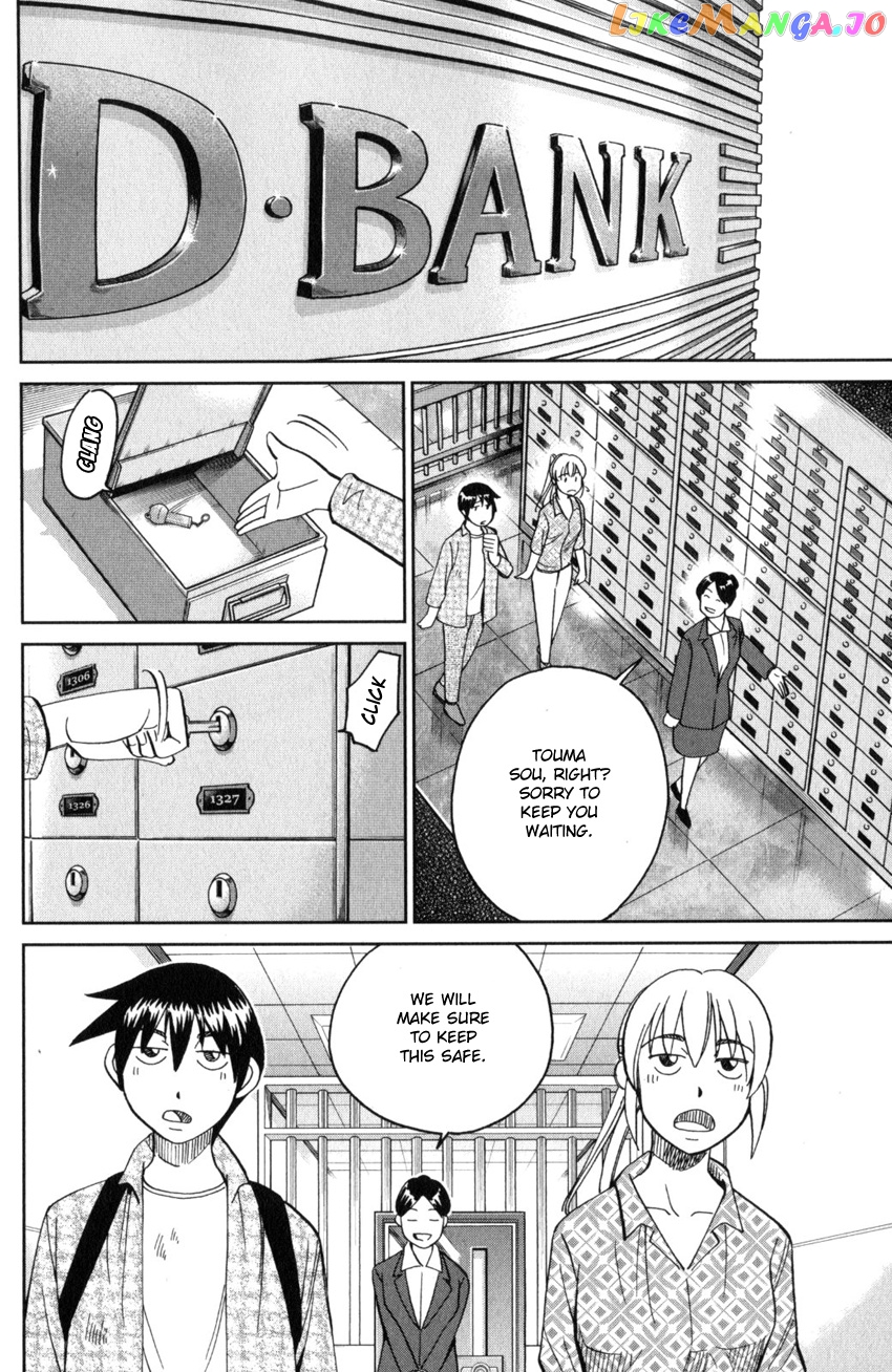 Q.e.d. Iff – Shoumei Shuuryou chapter 28 - page 40