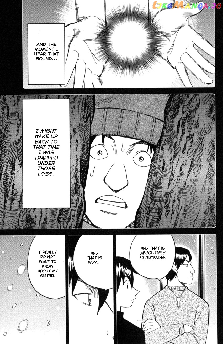 Q.e.d. Iff – Shoumei Shuuryou chapter 28 - page 53