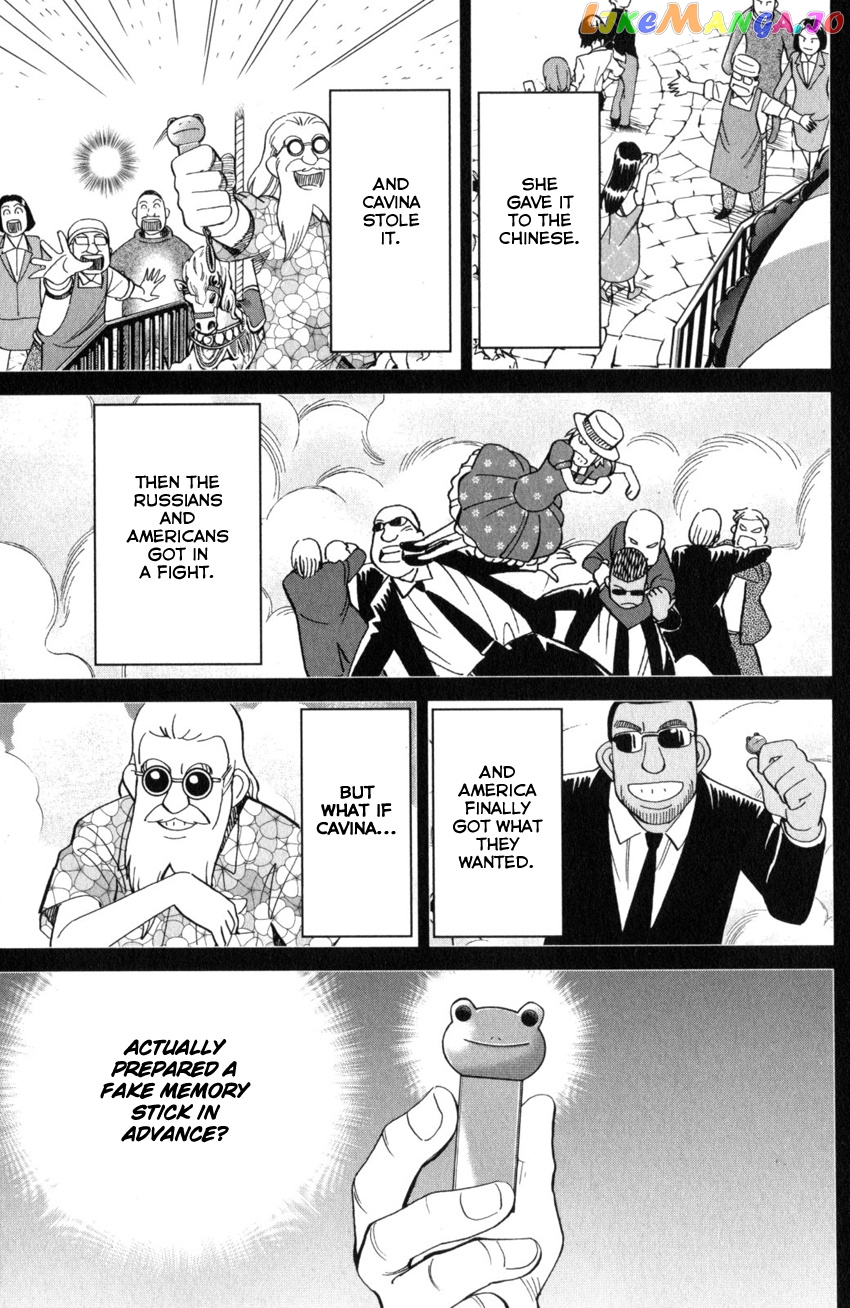 Q.e.d. Iff – Shoumei Shuuryou chapter 28 - page 79