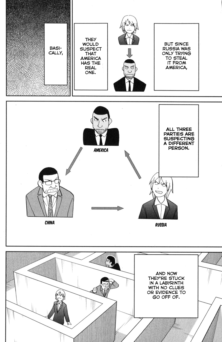 Q.e.d. Iff – Shoumei Shuuryou chapter 28 - page 84
