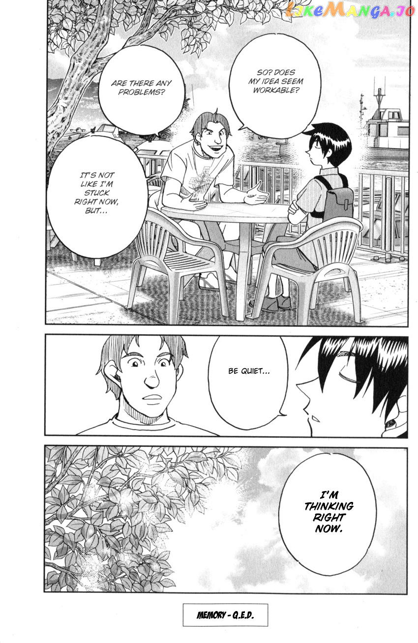 Q.e.d. Iff – Shoumei Shuuryou chapter 28 - page 97