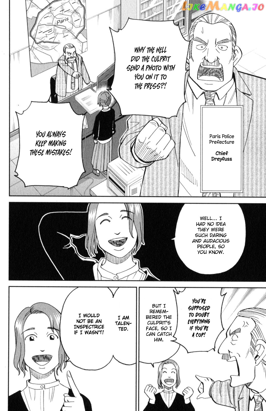 Q.e.d. Iff – Shoumei Shuuryou chapter 32 - page 12