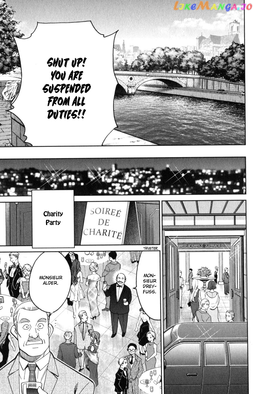Q.e.d. Iff – Shoumei Shuuryou chapter 32 - page 13