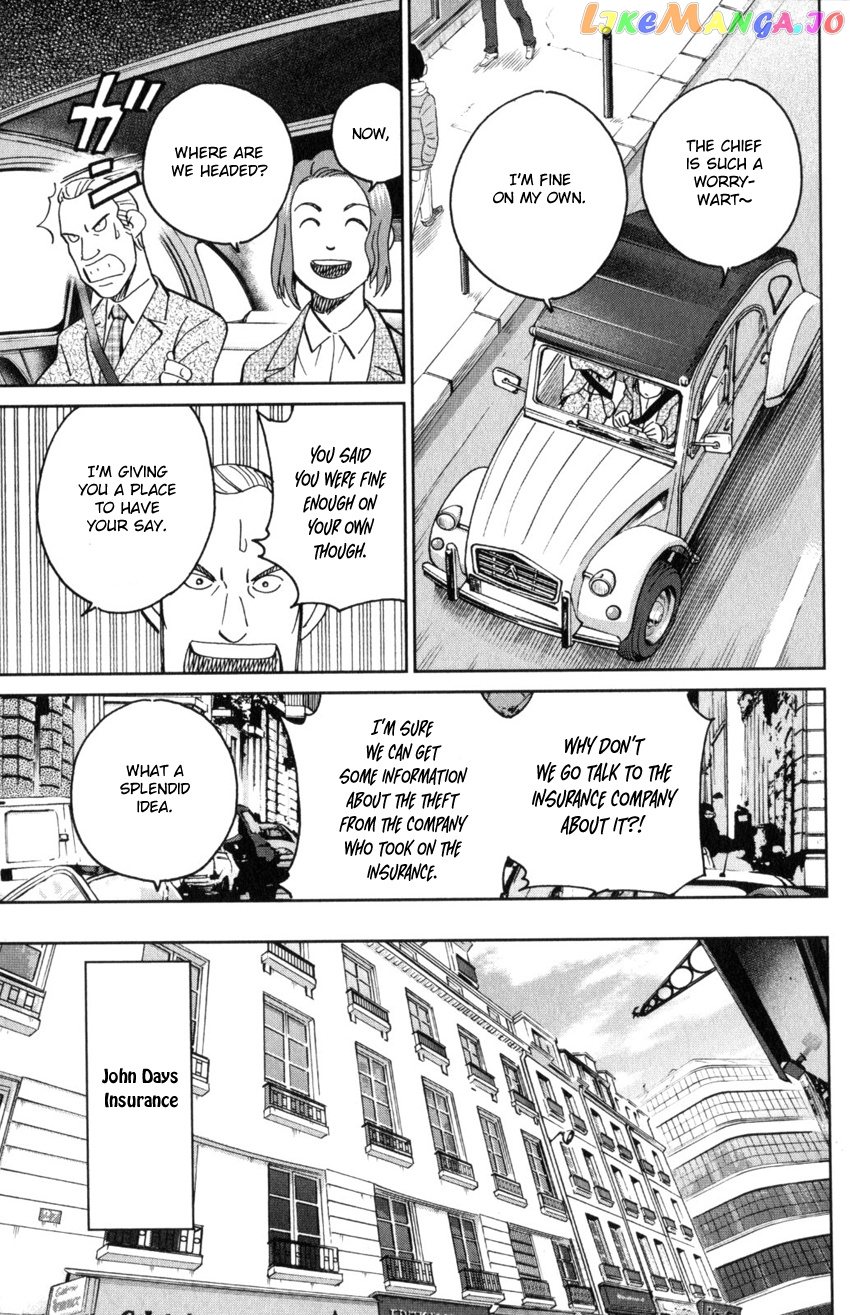 Q.e.d. Iff – Shoumei Shuuryou chapter 32 - page 17