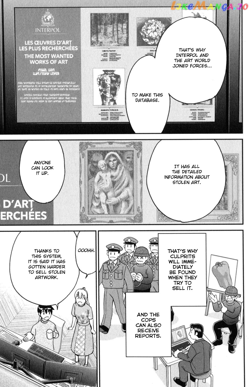 Q.e.d. Iff – Shoumei Shuuryou chapter 32 - page 21
