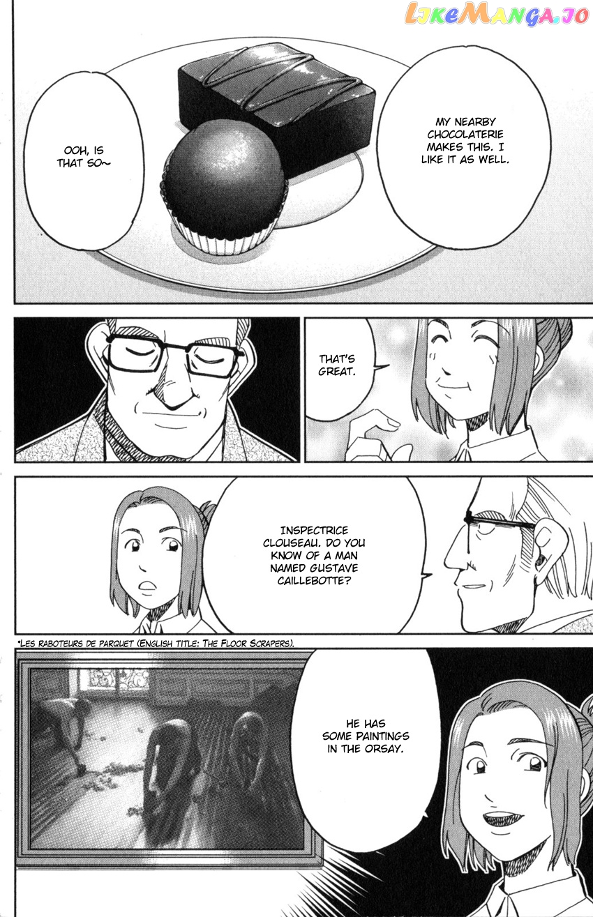 Q.e.d. Iff – Shoumei Shuuryou chapter 32 - page 34