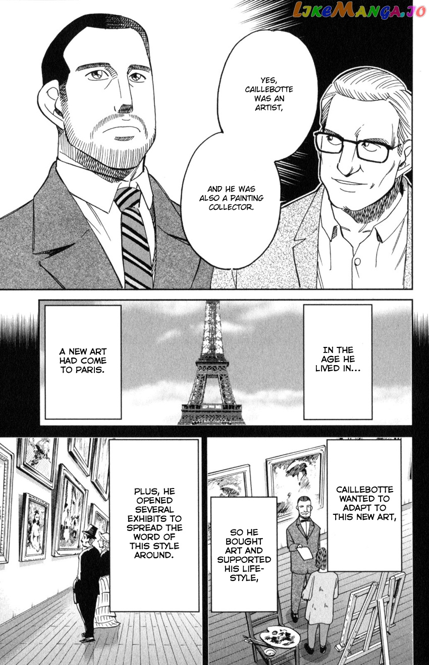 Q.e.d. Iff – Shoumei Shuuryou chapter 32 - page 35