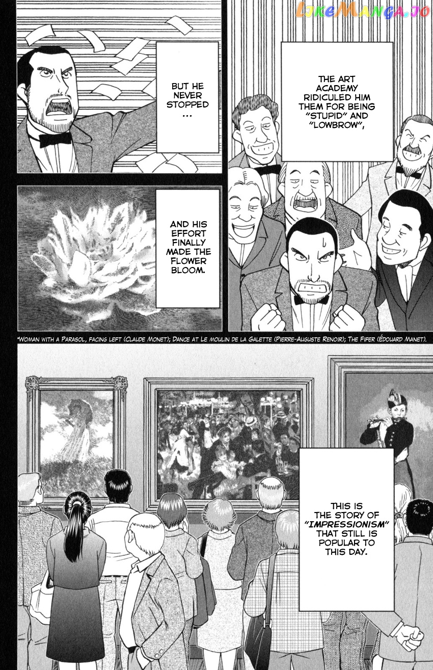 Q.e.d. Iff – Shoumei Shuuryou chapter 32 - page 36
