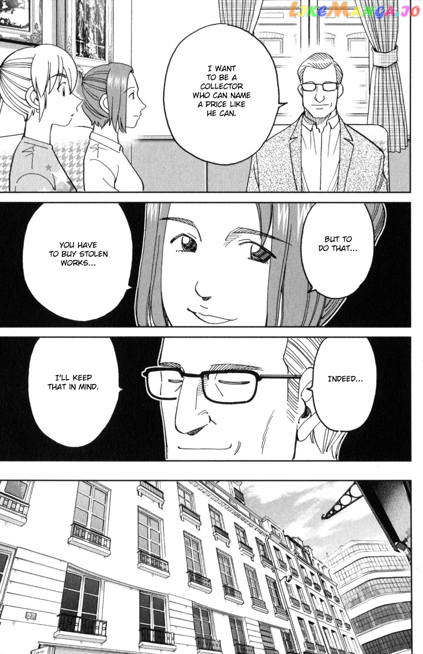 Q.e.d. Iff – Shoumei Shuuryou chapter 32 - page 37