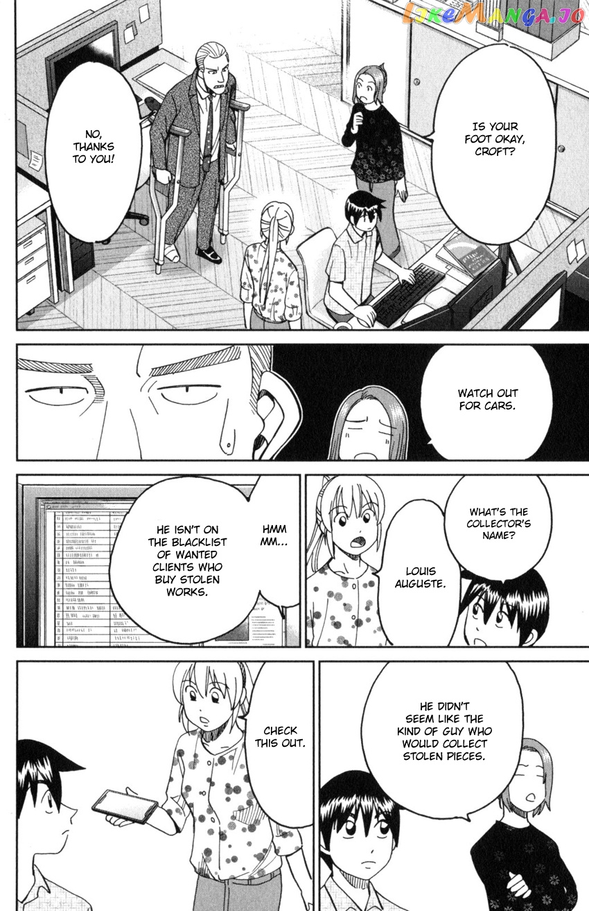 Q.e.d. Iff – Shoumei Shuuryou chapter 32 - page 38