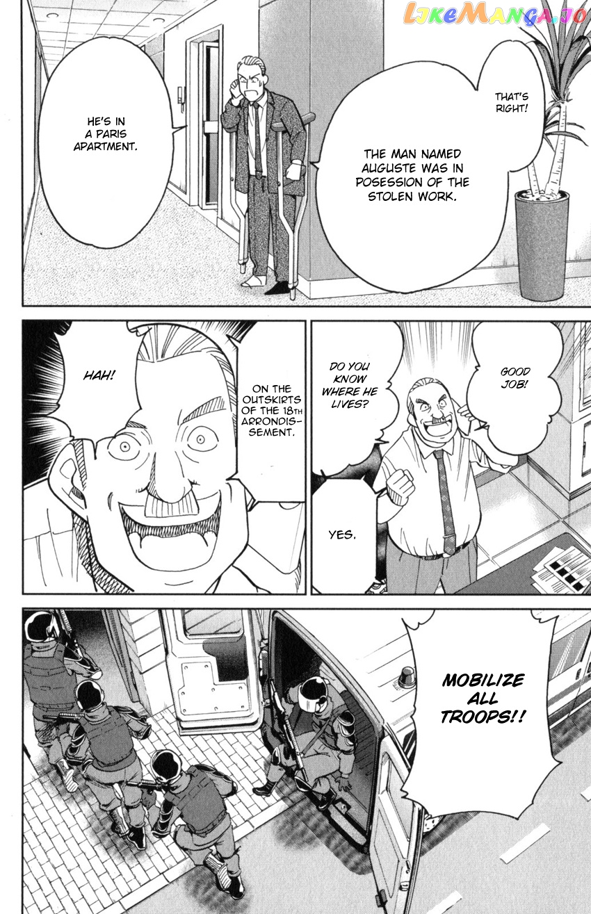 Q.e.d. Iff – Shoumei Shuuryou chapter 32 - page 40