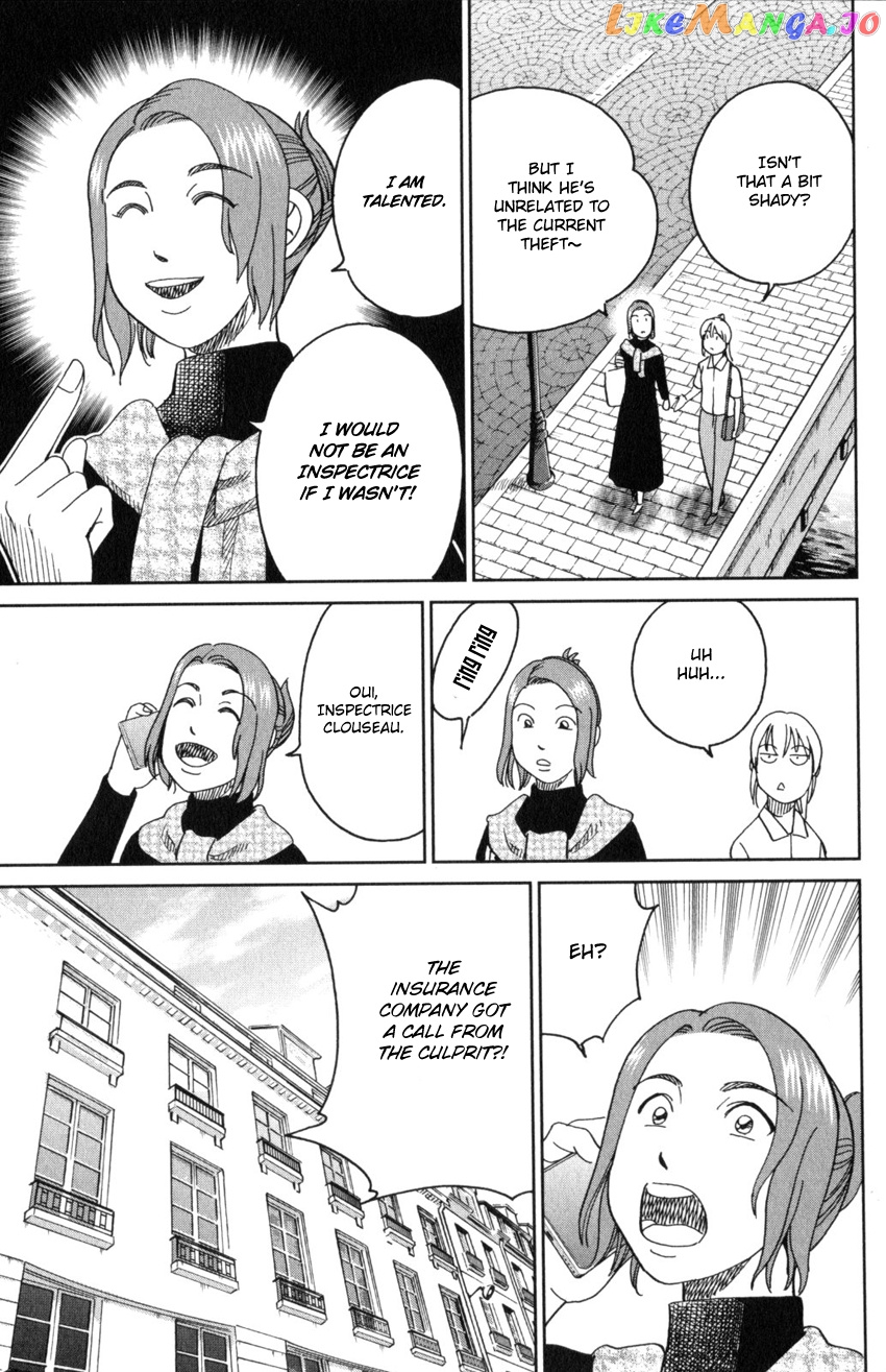Q.e.d. Iff – Shoumei Shuuryou chapter 32 - page 43