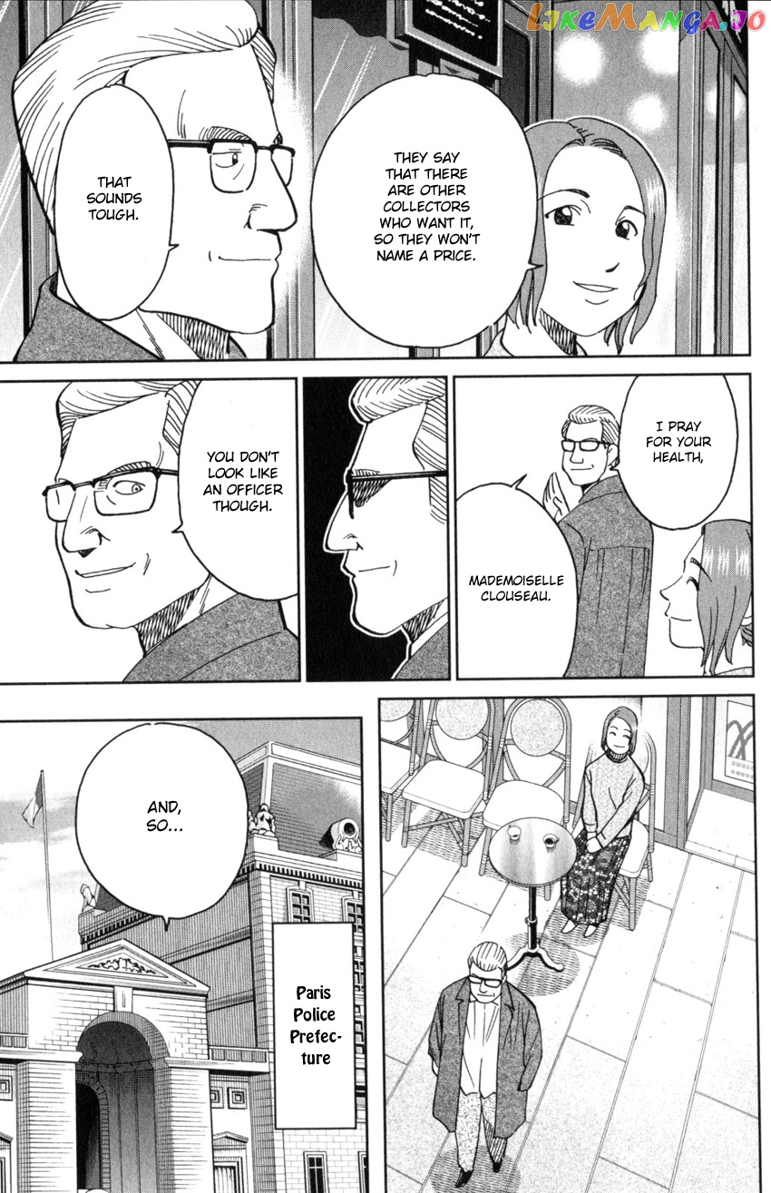 Q.e.d. Iff – Shoumei Shuuryou chapter 32 - page 51