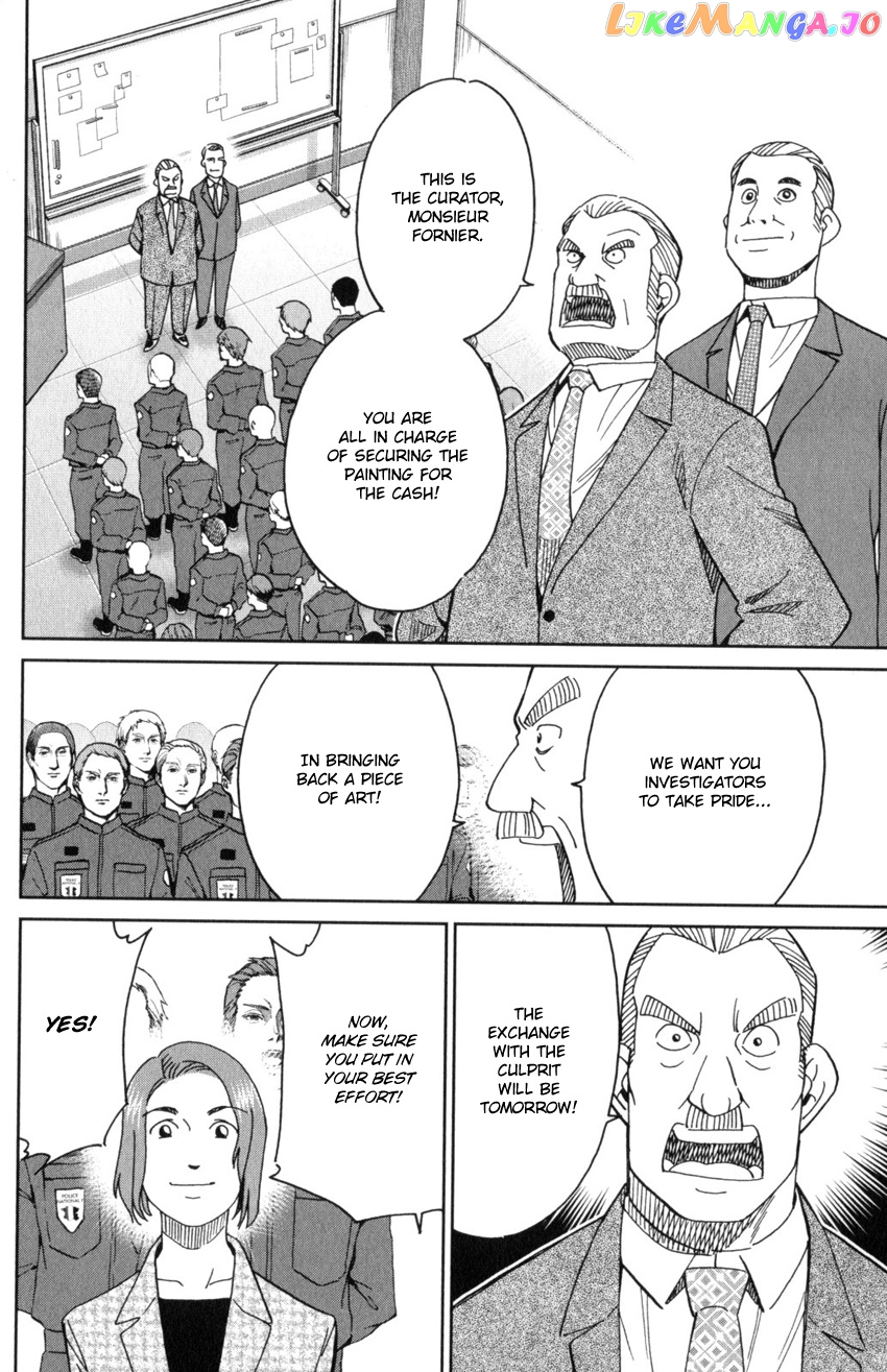 Q.e.d. Iff – Shoumei Shuuryou chapter 32 - page 52
