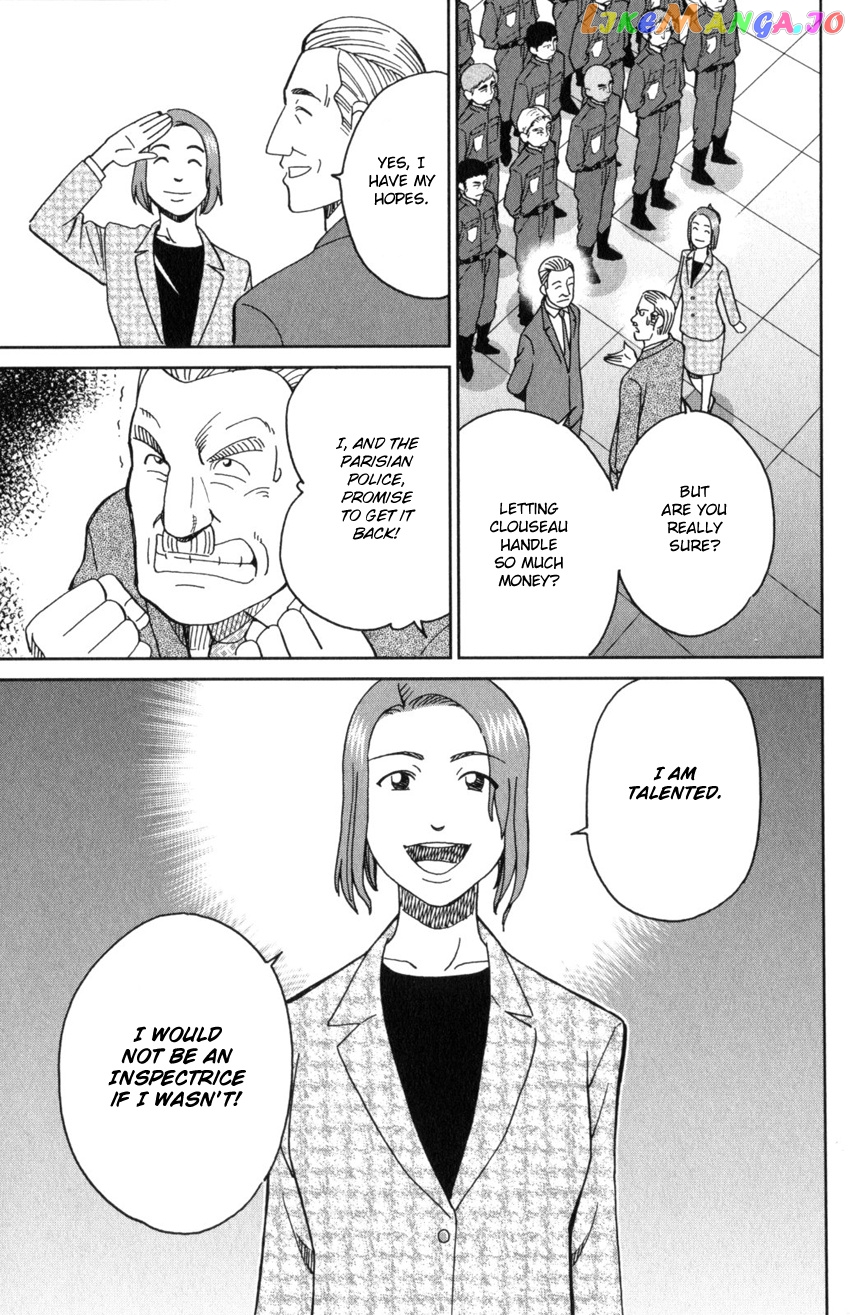 Q.e.d. Iff – Shoumei Shuuryou chapter 32 - page 53
