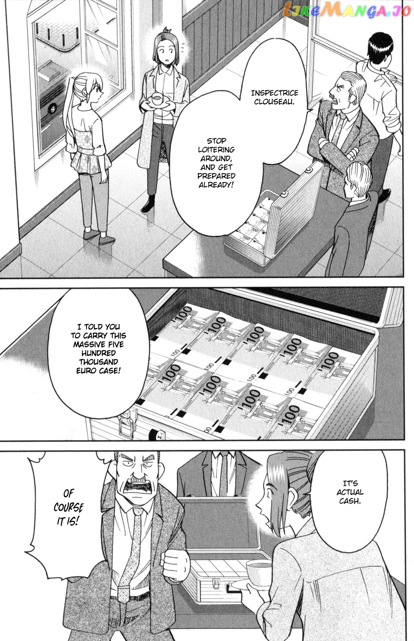 Q.e.d. Iff – Shoumei Shuuryou chapter 32 - page 55