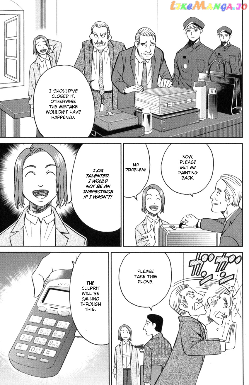 Q.e.d. Iff – Shoumei Shuuryou chapter 32 - page 57