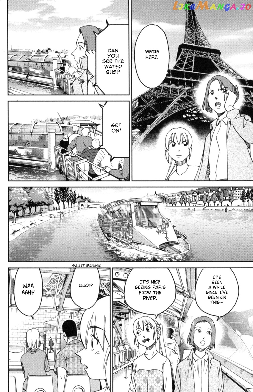 Q.e.d. Iff – Shoumei Shuuryou chapter 32 - page 60