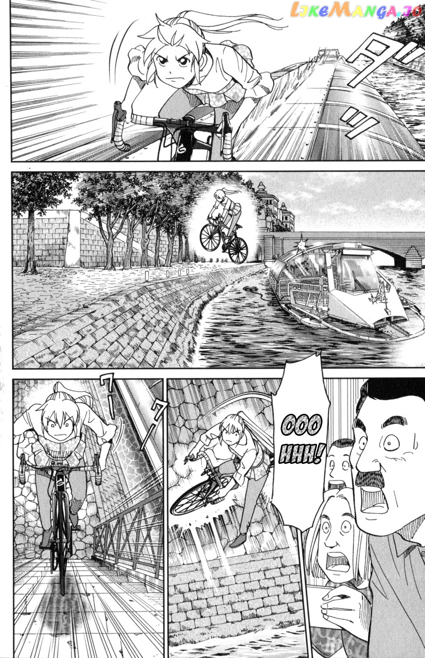 Q.e.d. Iff – Shoumei Shuuryou chapter 32 - page 64
