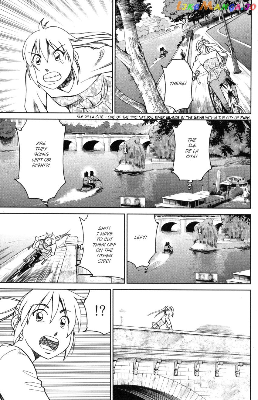 Q.e.d. Iff – Shoumei Shuuryou chapter 32 - page 65