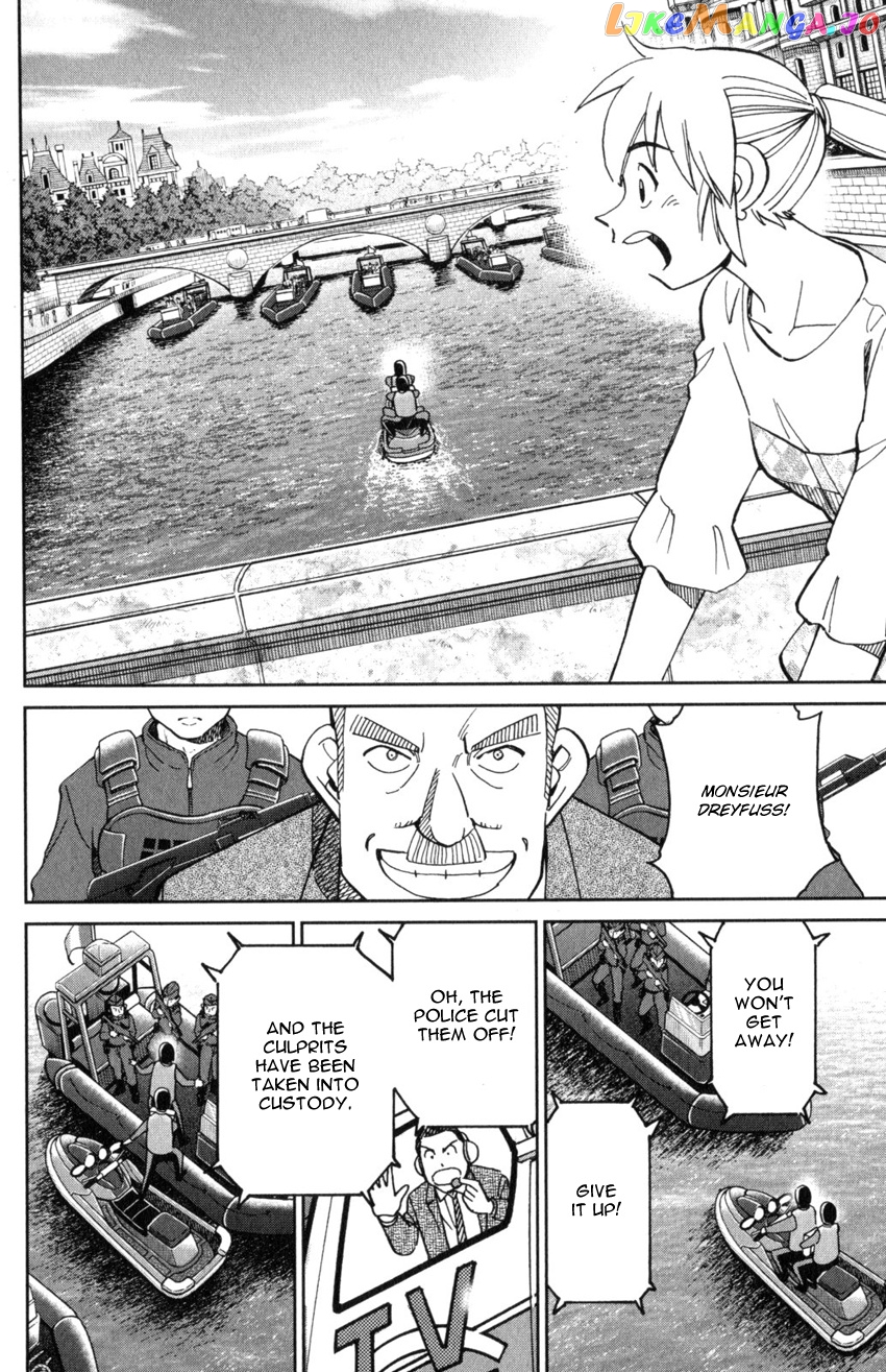 Q.e.d. Iff – Shoumei Shuuryou chapter 32 - page 66