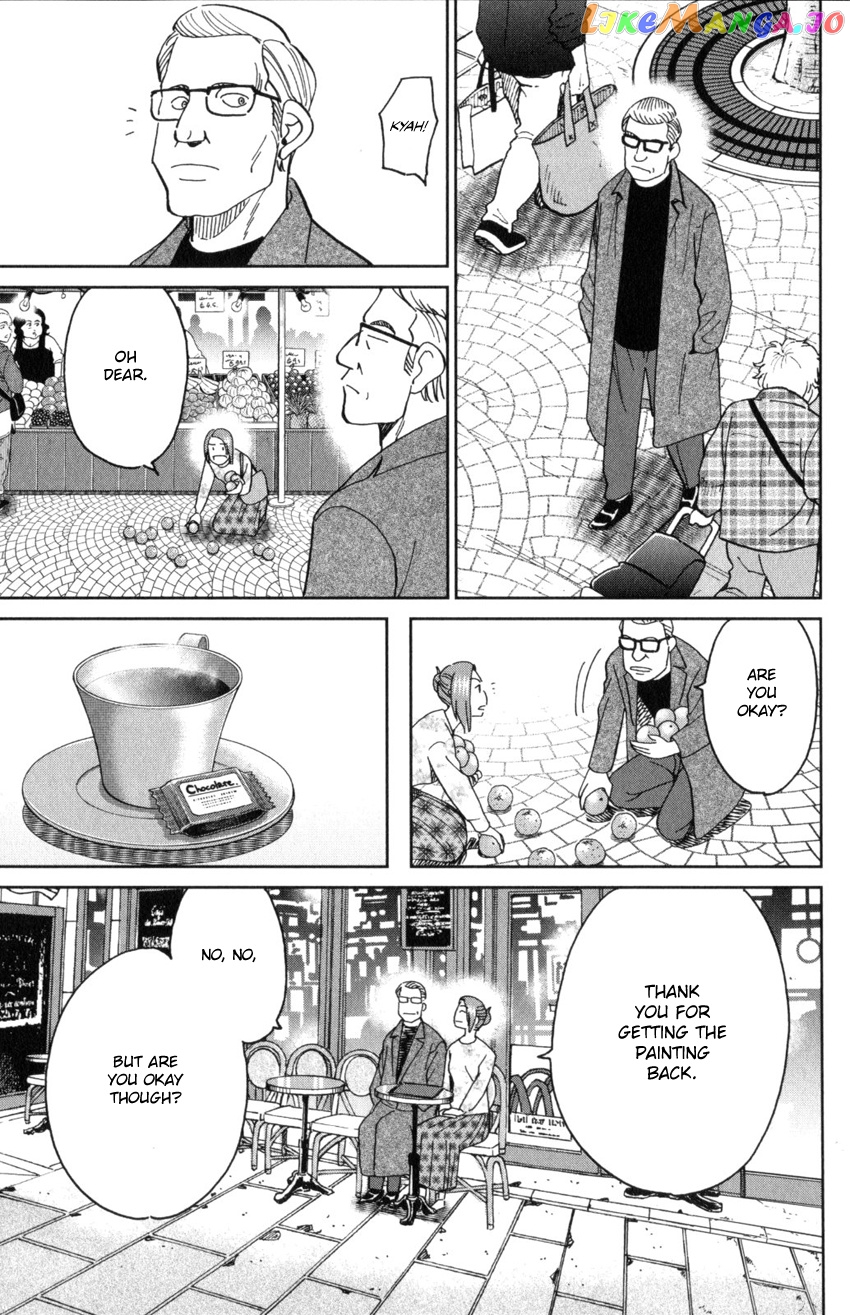 Q.e.d. Iff – Shoumei Shuuryou chapter 32 - page 73