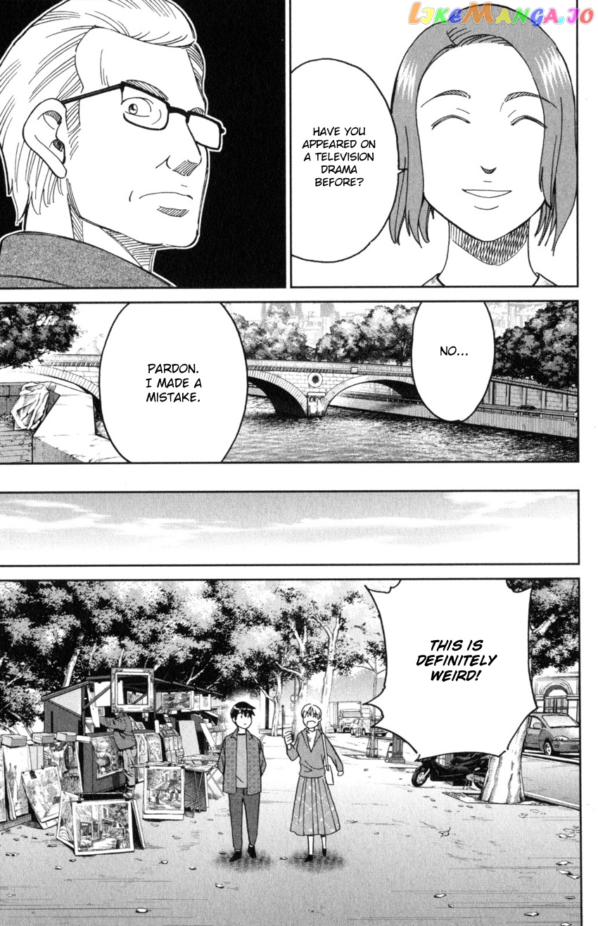 Q.e.d. Iff – Shoumei Shuuryou chapter 32 - page 75
