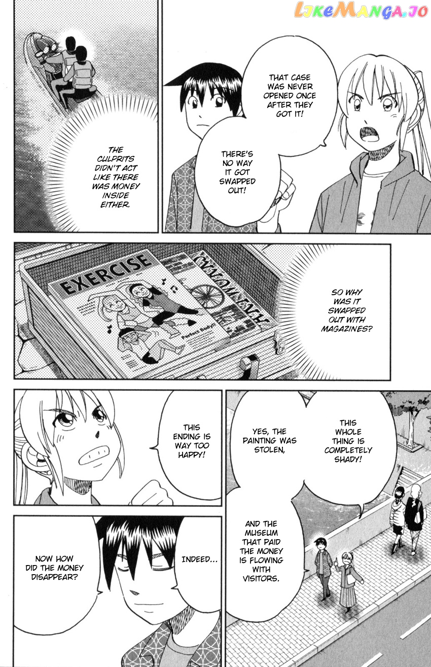 Q.e.d. Iff – Shoumei Shuuryou chapter 32 - page 76