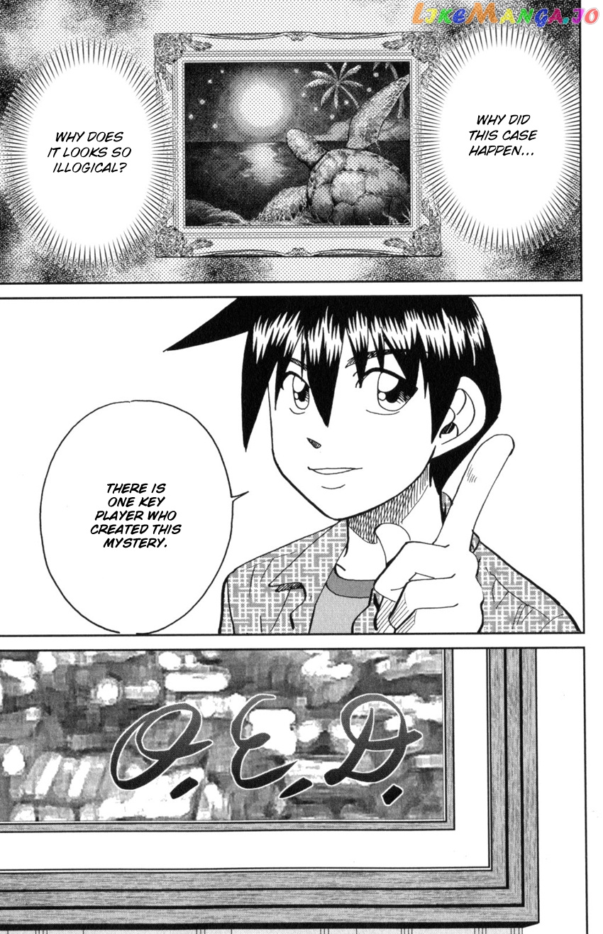 Q.e.d. Iff – Shoumei Shuuryou chapter 32 - page 77