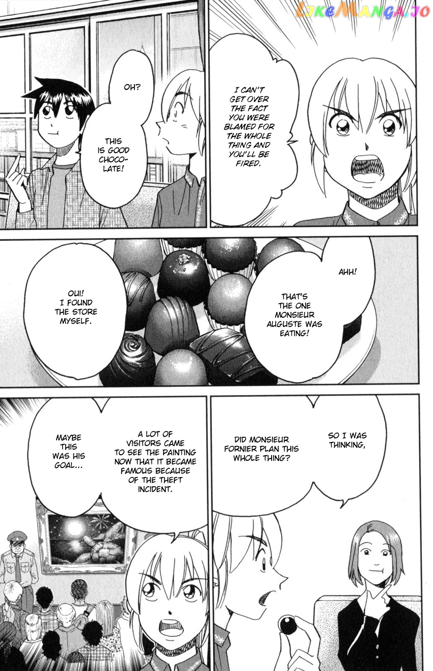 Q.e.d. Iff – Shoumei Shuuryou chapter 32 - page 79