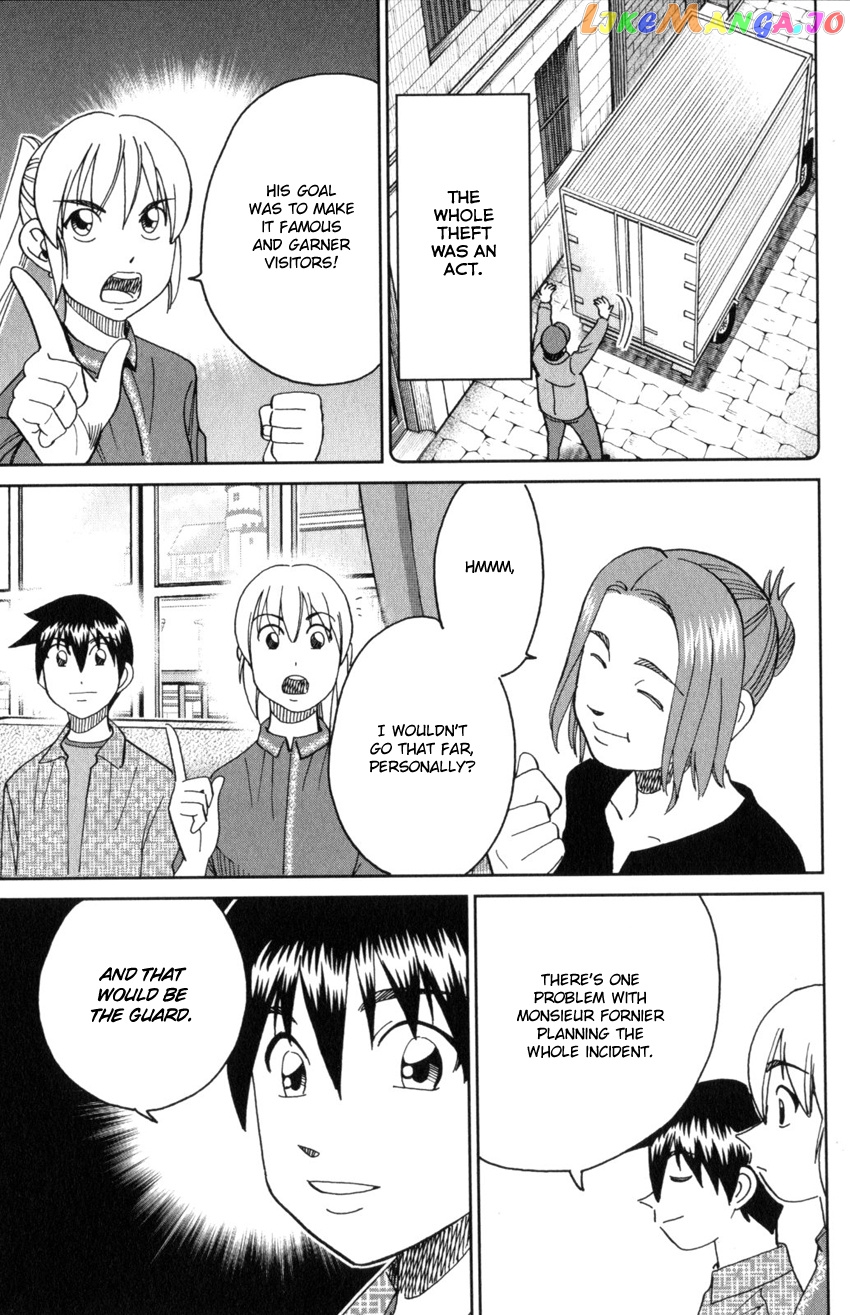 Q.e.d. Iff – Shoumei Shuuryou chapter 32 - page 81