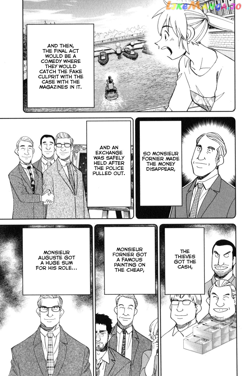 Q.e.d. Iff – Shoumei Shuuryou chapter 32 - page 87