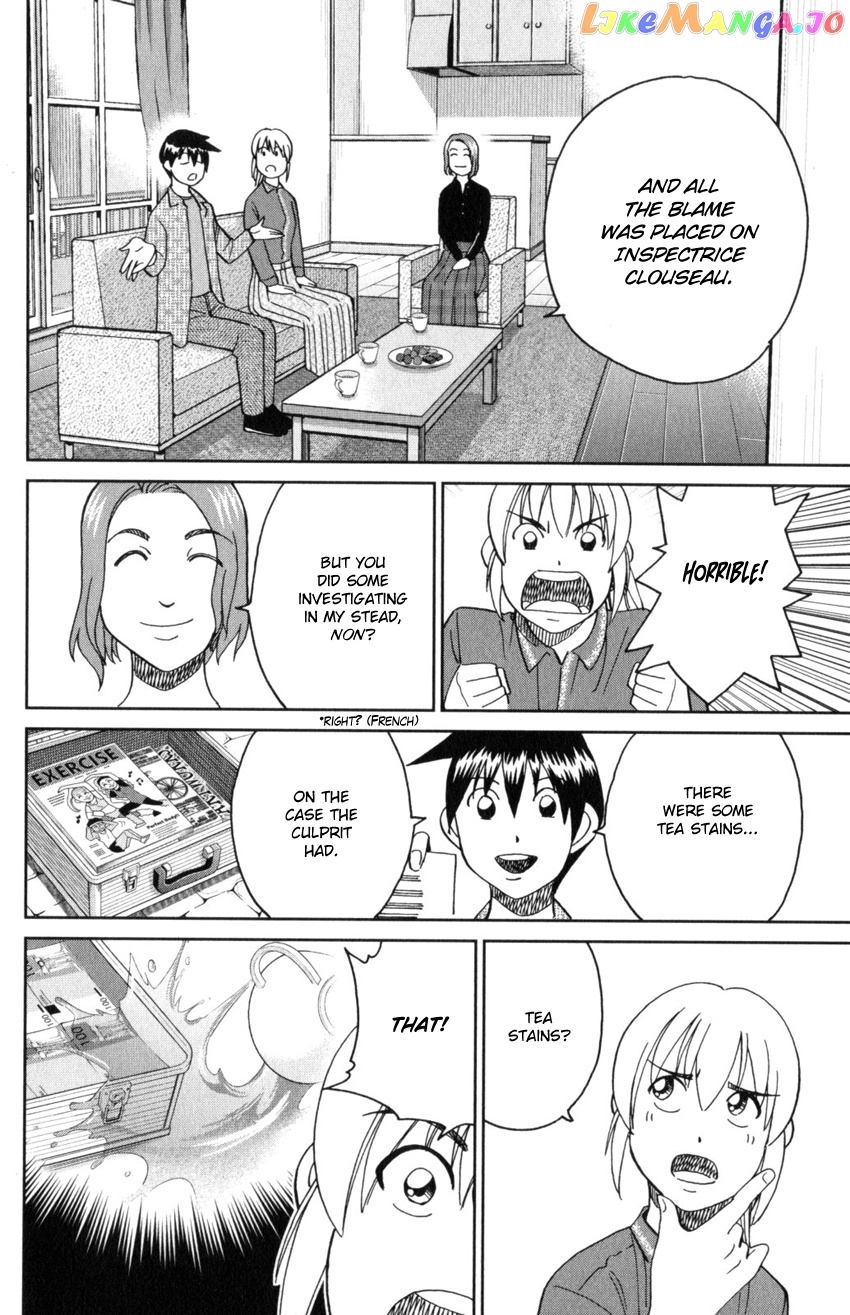 Q.e.d. Iff – Shoumei Shuuryou chapter 32 - page 88