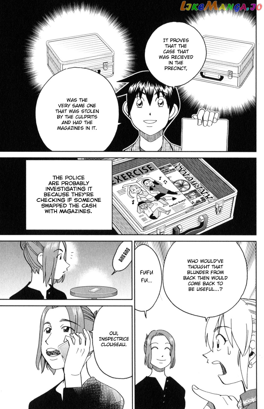 Q.e.d. Iff – Shoumei Shuuryou chapter 32 - page 89