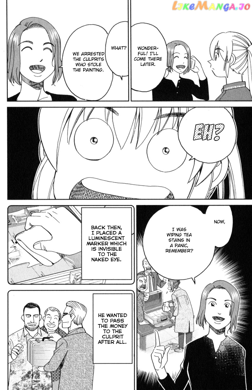 Q.e.d. Iff – Shoumei Shuuryou chapter 32 - page 90