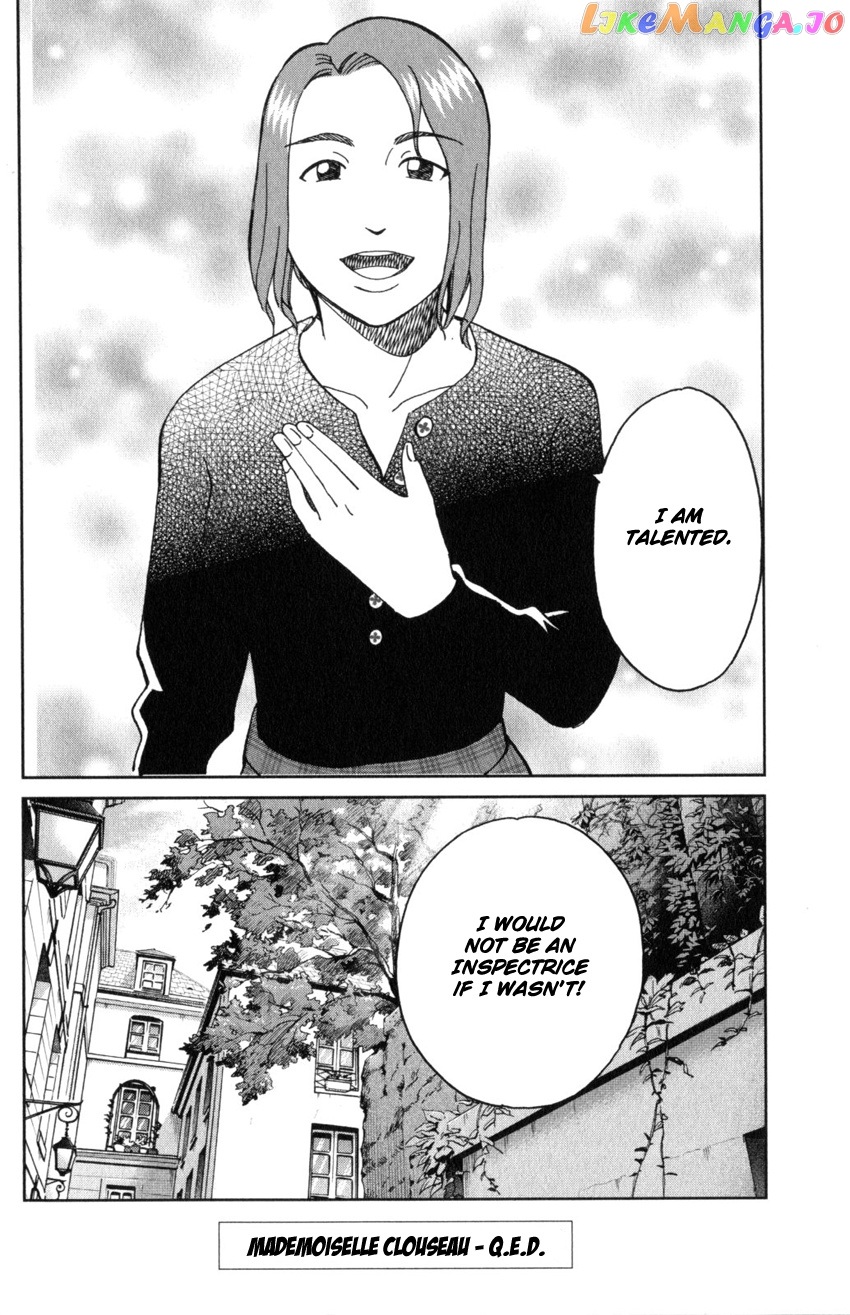 Q.e.d. Iff – Shoumei Shuuryou chapter 32 - page 94