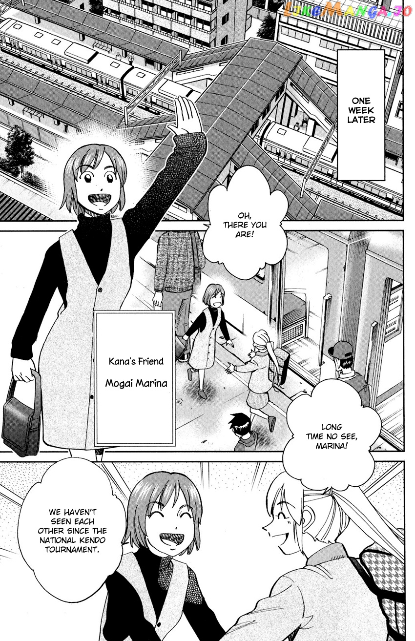 Q.e.d. Iff – Shoumei Shuuryou chapter 24 - page 10