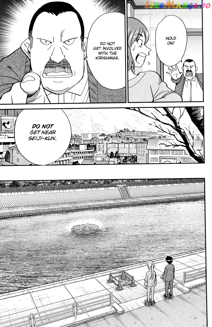 Q.e.d. Iff – Shoumei Shuuryou chapter 24 - page 26