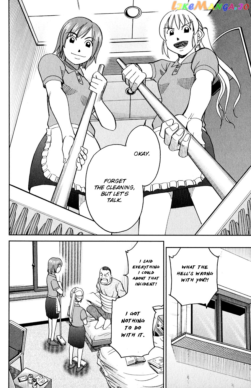 Q.e.d. Iff – Shoumei Shuuryou chapter 24 - page 37