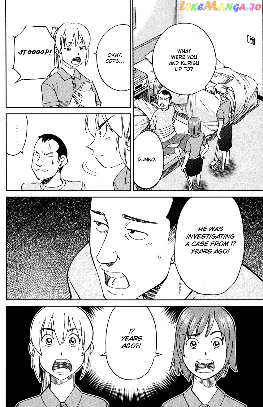 Q.e.d. Iff – Shoumei Shuuryou chapter 24 - page 39
