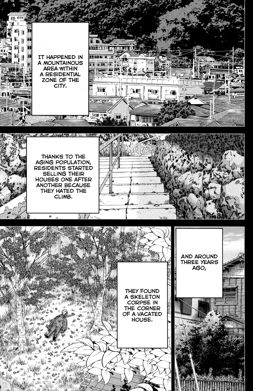 Q.e.d. Iff – Shoumei Shuuryou chapter 24 - page 40