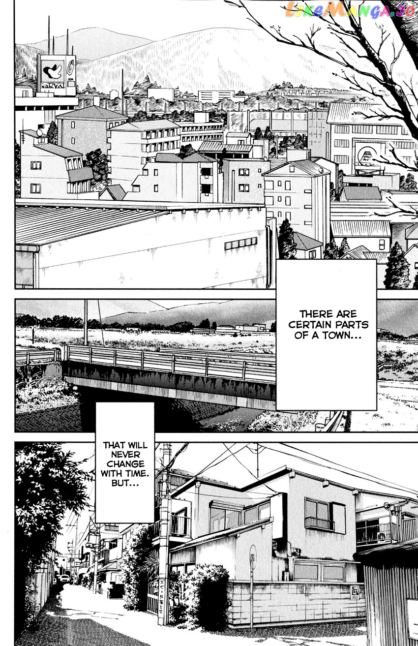 Q.e.d. Iff – Shoumei Shuuryou chapter 24 - page 5